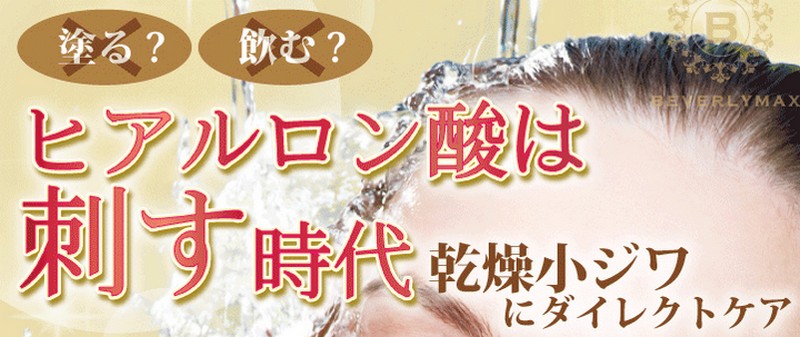 �r�o���[�}�b�N�X���T�C�g